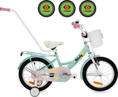 Immagine prodotto di Bicicletta Per Bambini Da 16 Pollici Per Ragazze Con Cestino E Guida + Gratis