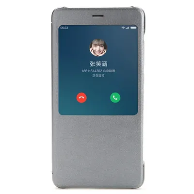 Produktbild von Original Flip Cover Handyhülle für Xiaomi Redmi Note 4 Silber NYE5436TY