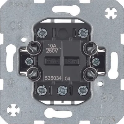 Immagine prodotto di Interruttore a bilanciere di gruppo Inserti per moduli a 2 ingressi Berker 53503404