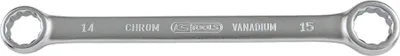 Produktbild von KS Tools 920.0418, Stiftschlüssel, Chrom, Chrom-Vanadium-Stahl, Gerade, 18,19 mm, 186 mm