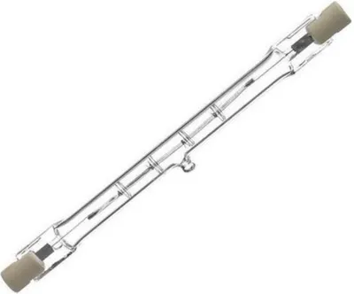 Produktbild von Osram 64702, 400 W, 2000 h, 9000 lm
