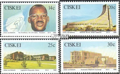 Produktbild von Briefmarken Südafrika - Ciskei 1986 Mi 106-109 (kompl.Ausg.) postfrisch Unabhängigkeit