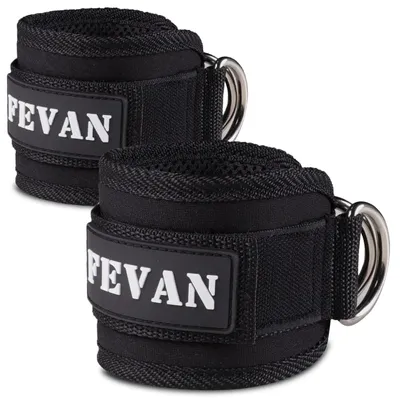 Productafbeelding van Enkelband enkelbandage - Verstelbaar - Gevoerd - 2 stuks