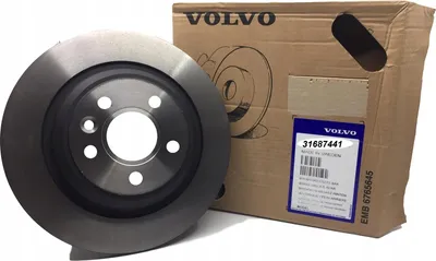 Image de VOLVO XC90 II Disques de frein arrière d'origine 31687441
