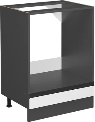 A gray kitchen cabinet with a white accent strip and a black base.