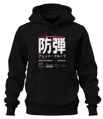 Obrázek produktu pro BLLTPRF Mikina s kapucí "Bulletproof Buretto Purūfu Neomachi Anime Manga", černá, velikost XL