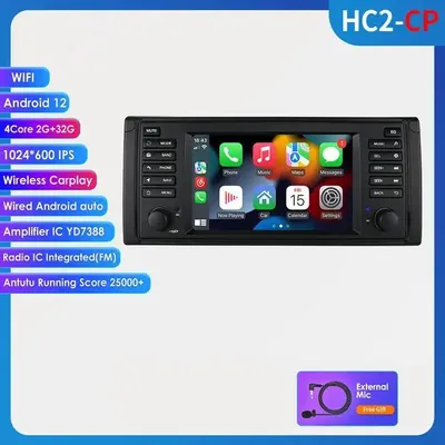 Zdjęcie produktu dla Radio samochodowe Android, sterowanie głosowe AI, Carplay