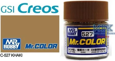 Obrázok produktu pre GUNZE GSC527 Khaki (10 ml)