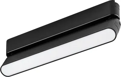 Produktbild von Rabalux 70117 Stromschienenleuchten LiTrack Line14N LED 12 Aluminium Kunststoff schwarz