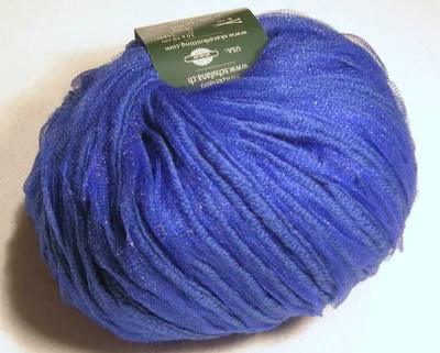 Produktbild von MERLANA FASHION von Schulana - blau (131) - ca. 55m /50g