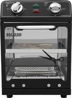 Obrázek produktu pro UV dezinfektor, příkon 600 W, objem 8 l, černý