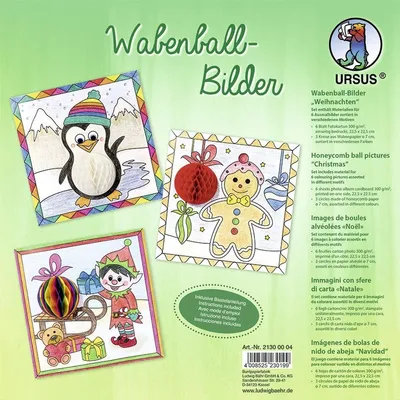 Productafbeelding van URSUS: Honingraatbal, foto's, Kerstmis