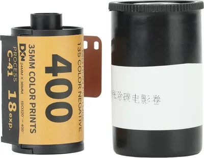 Obrázok produktu pre Fotoaparát - farebný film ISO 320-400 35 mm jemnozrnný so širokou šírkou expozície HD negatív pre 135 18 listov