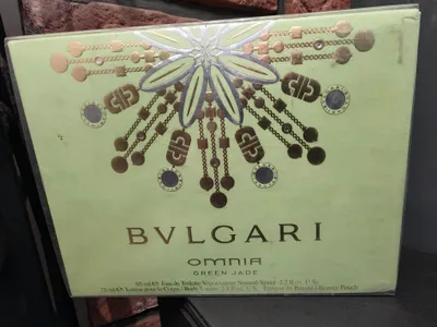 Zdjęcie produktu dla Bvlgari Omnia Green Jade, woda toaletowa 65 ml + balsam do ciała 75 ml + kosmetyczka