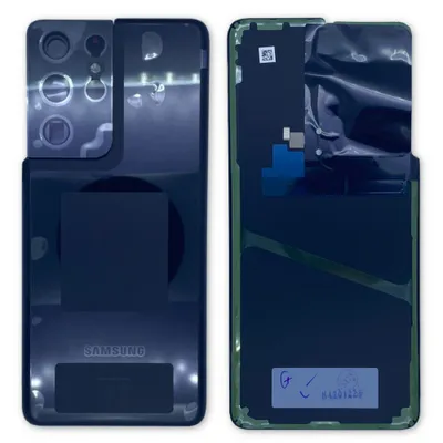 Image de Couvercle de batterie Samsung GH82-24499A pour Galaxy S21 Ultra, Phantom Black / noir