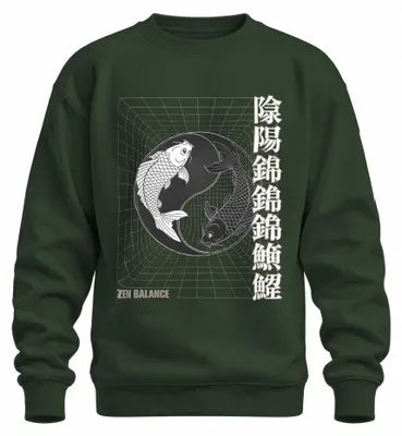 Obrázek produktu pro Zen Balance, symbol Yin Yang, koi kapr, Japonsko, styl Y2K, duchovnost. Mikina s kapucí, barva: zelená, velikost: L