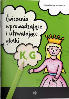 Produktbild von Ćwiczenia wprowadzające i utrwalające głoski K, G