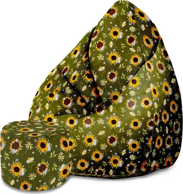 Image de Dreamroots Bean Bag 80x80x120cm Pouf avec dossier et tabouret et housse Coussin de sol Sac Bubibag Pouf avec remplissage avec Sunflowers