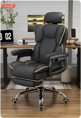 Zdjęcie produktu dla Ergonomiczne krzesło biurowe – z regulacją – tapicerowane – obrotowe o 360 stopni – do gier – do biura – wygodne z podnóżkiem – czarne