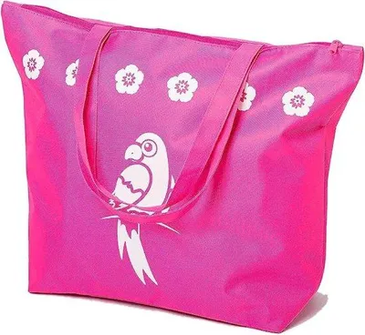 Immagine prodotto di Borsa shopper beige con chiusura a cerniera e capienza ampia