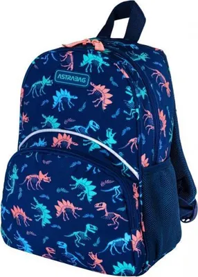 Obrázek produktu pro Dtsk batoh Astrabag Dinosaur, AK300