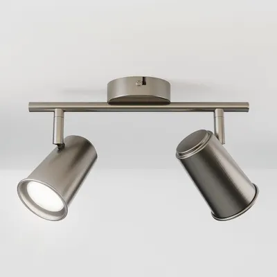 Produktbild von hoftronic LED Deckenleuchte 8W 690lm 6500K 2-flammig schwenkbar IP20 Edelstahl