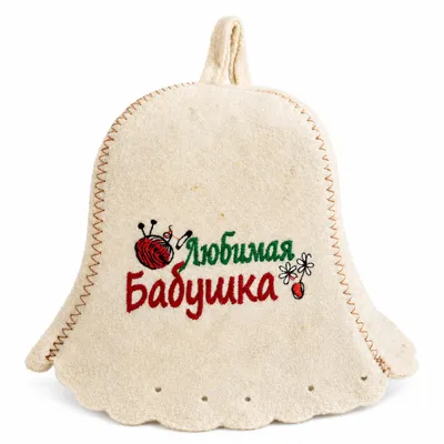 Produktbild von Filzkappe für Sauna Saunahut Saunahut – Любимая бабушка, KI-generiertes Bild