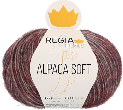 Produktbild von Schachenmayr REGIA Premium Alpaca Soft, 100g Berry meliert Handstrickgarne