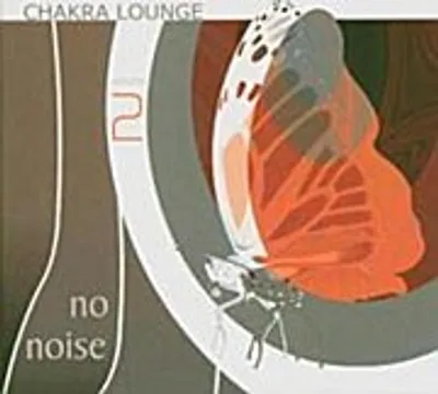 Image de Chakra Lounge 2