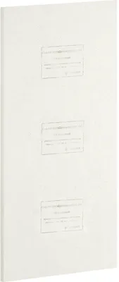 Zdjęcie produktu dla Geberit GIS Aquapaneel Prro 1300x600x18mm