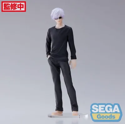 Produktbild von Sega - Jujutsu Kaisen - Satoru Gojo Figurizm 23cm