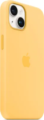 Produktbild von Apple MPT23ZM/A, Cover, Apple, iPhone 14, 15,5 cm (6.1"), Gelb