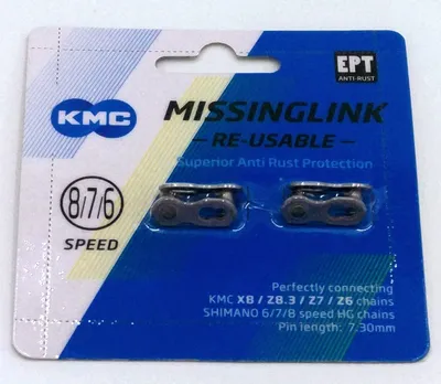 Produktbild von KMC Missing Link Kettenschloss 2er 6/7/8 Speed (KMC, Shimano) 7,3mm PIN