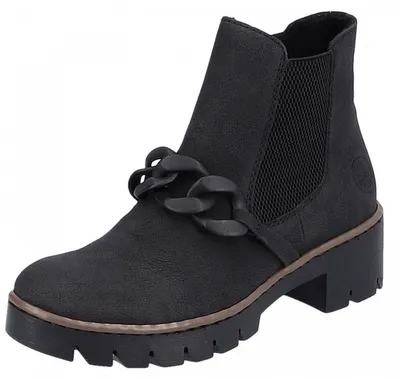 Produktbild von Rieker HWK Damen Stiefel 37