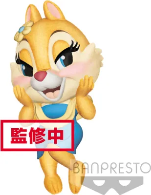 Produktbild von Banpresto Disney Fluffy Puffy Minifigur Chip und Chap: Clarice 7 cm BANP82623