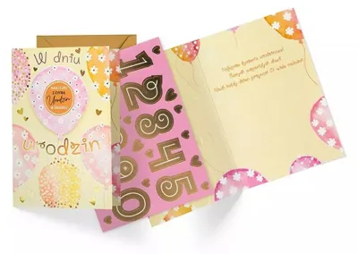 Image de Carte d'anniversaire - Kukartka