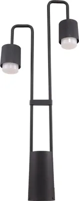 Image de Italux Sorano lampe de jardin sur pied LED noir C49/80/BK-9