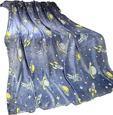 Immagine prodotto di Coperta in microflanella VESMIR 150x200 cm blu