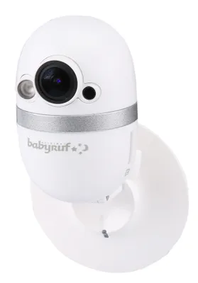 Produktbild von Olympia H+H Babyruf Kamera CC1000