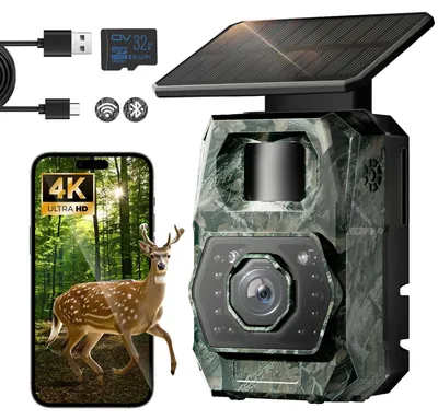 Immagine prodotto di Fototrappola con pannello solare - 64 MP - 4K - Batteria al litio 5200 mAh - App TrailCamGO - Localizzazione GPS
