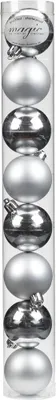 Produktbild von Kunststoff Weihnachtskugeln 8 Stk 6cm Silber weiß