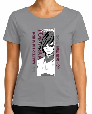 Productafbeelding van Demon Slayer Giyu Tomioka, Waterpijler, Anime, Cadeau, Manga, Dames T-shirt, Grijs, Maat M