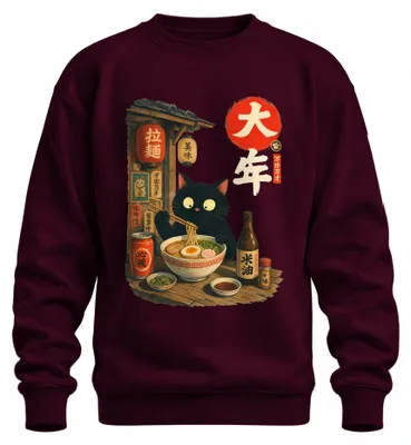 Immagine prodotto di Maglione con cappuccio, stile giapponese, con motivo "Gatto Nero Giapponese", zuppa di noodles ramen, stile anni 2000, colore bordeaux, taglia XL
