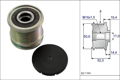 Produktbild von Ina Generatorfreilauf  535 0111 10