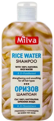 Zdjęcie produktu dla Szampon Milva z chininą 12 ml