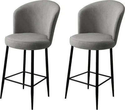 Produktbild von Skye Decor, Fora - Grey, Black, Barhocker, Barhocker-Set (2-teilig), Grau, Metall, 46 x 107 x 40 cm