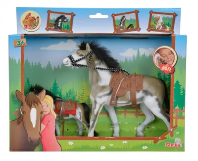 Obrázok produktu pre Simba Cal Champ Krásný Kôň Maro