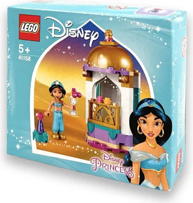 Obrázek produktu pro LEGO® Disney Jasminina věžička, 41158