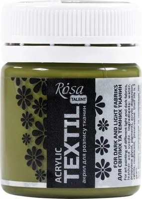 Obrázek produktu pro Rosa Talent Barva na látky Olive (38) 20 ml 1 ks