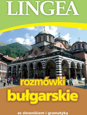 Obrázek produktu pro Rozmówki bułgarskie - ze słownikiem i gramatyką, przewodnik językowy
